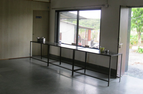 Dining Hall