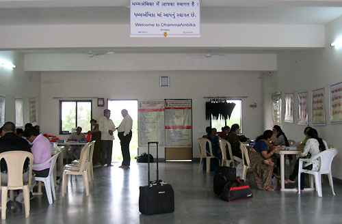 REGISTRATION FACILITY