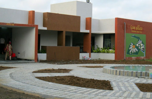 campus